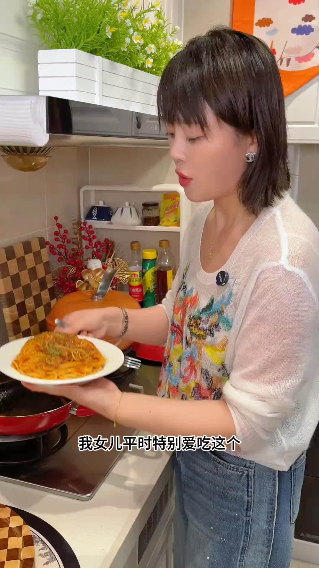 这意面自己在家做,性价比太高了 美食推荐 意面的懒人做法 好吃到停不下来
