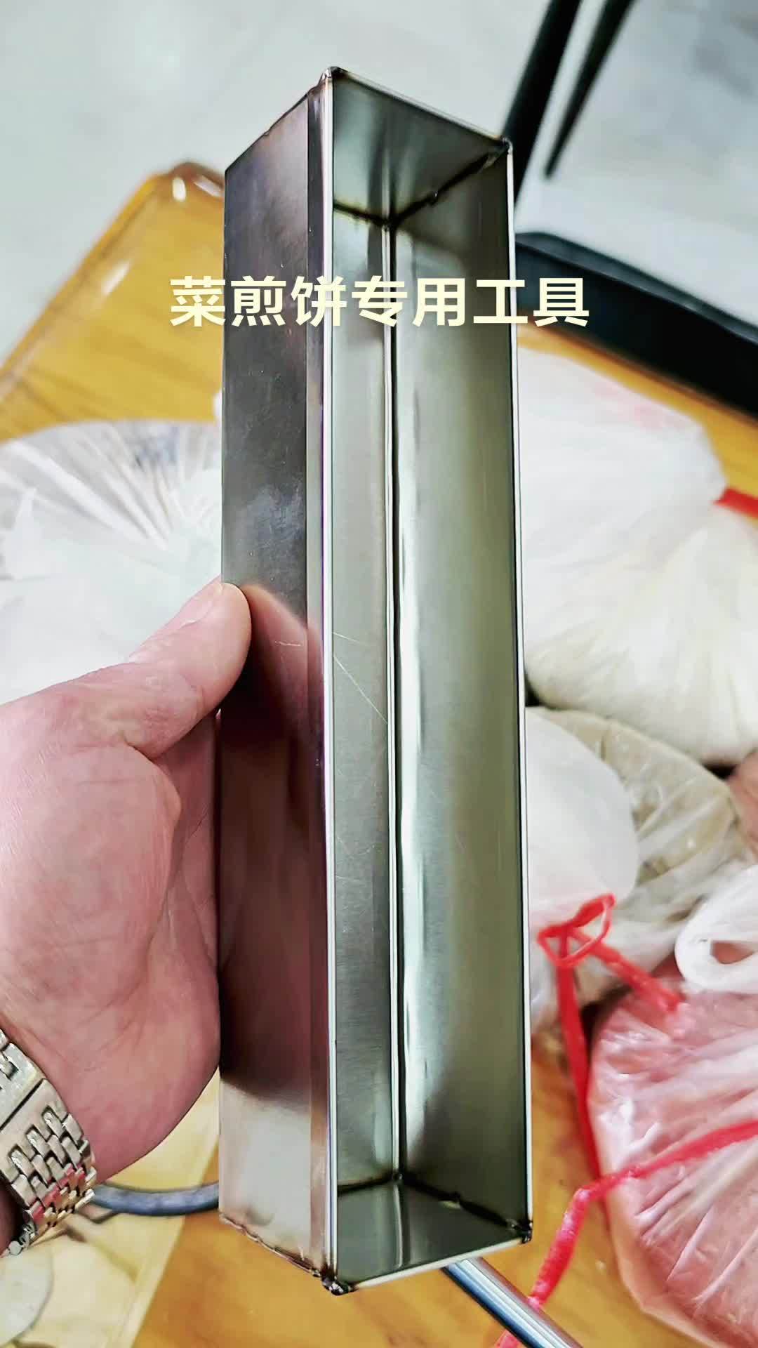 菜煎饼配套工具 乡村大嫂菜煎饼 菜煎饼 菜煎饼培训 滕州菜煎饼 乡村大嫂菜煎饼总部 乡村大