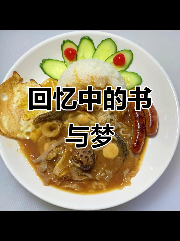 铁盒里的秘密,陪你走过的时光