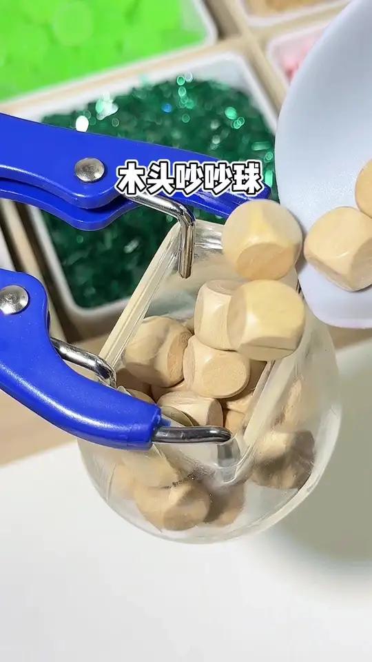 自制手作球捏捏,木头 溏心蛋饭团 多肉葡萄 画沙 玻璃珠 手作球 手作球捏捏