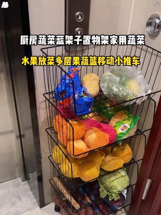 厨房蔬菜蓝架子置物架家用蔬菜水果放菜多层果蔬篮移动小推车