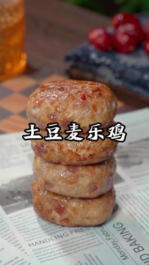 有一种美好叫辽宁 振兴新突破辽宁杠杠滴 土豆在家这么做,比肯得麦的土豆麦乐鸡块还好吃,做法