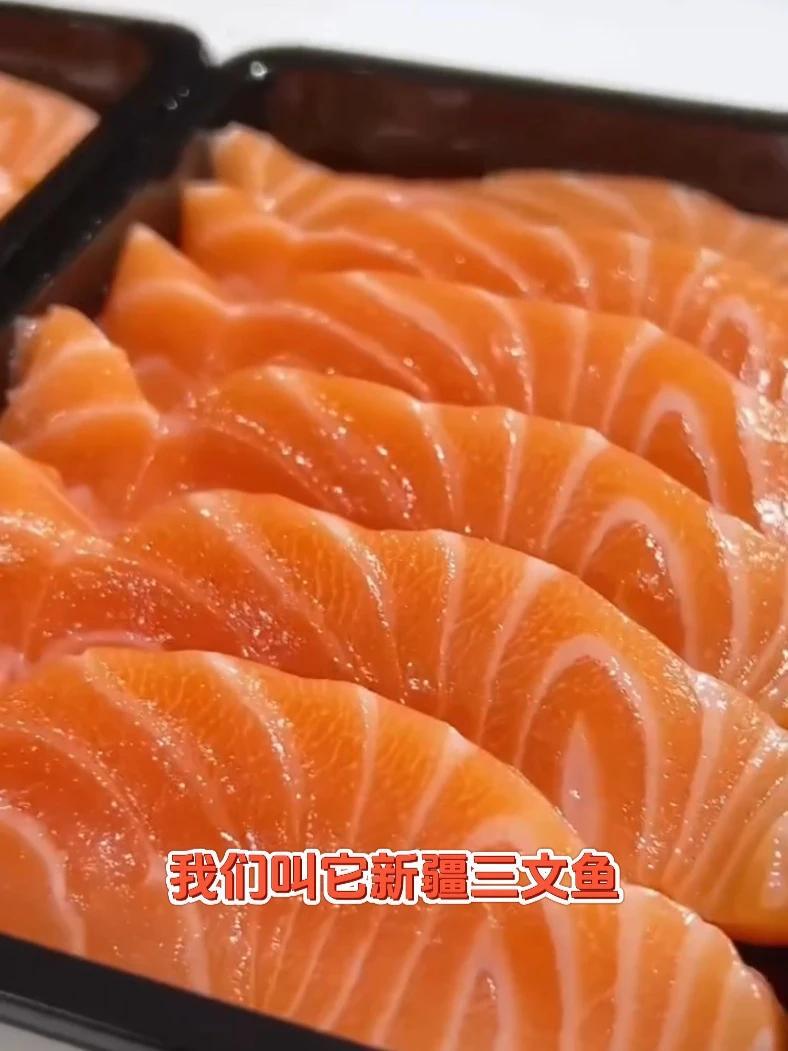 「顺丰直达」新疆正宗虹鳟鱼中段,新鲜直达,刺身级享受!#新疆海鲜 #新疆三文鱼 #新疆海鲜