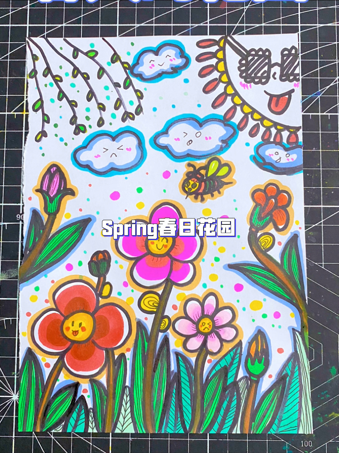 一看就会的简笔画|春日里的花园主题画