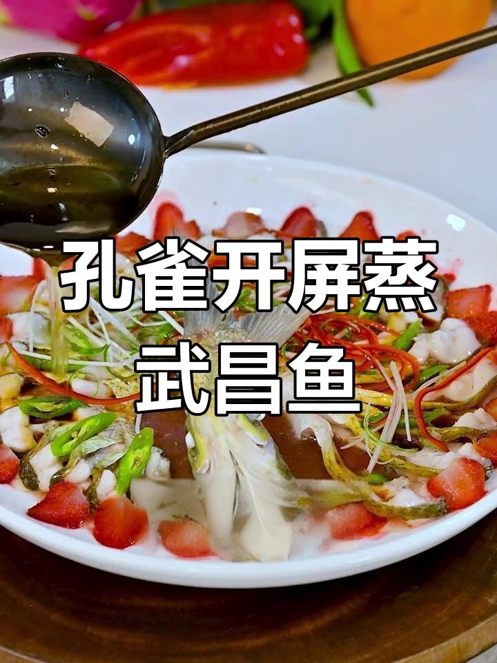 武昌鱼这样做,老公天天回家吃饭