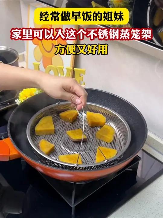 蒸格好物不锈钢手提蒸笼家用沥水篮蒸鸡蛋蒸架沥水不锈钢蒸笼,蒸鸡蛋,蒸饭,洗米,洗菜太方便了