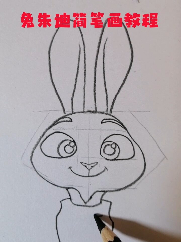 简笔画教程|想学画兔子警官的看过来