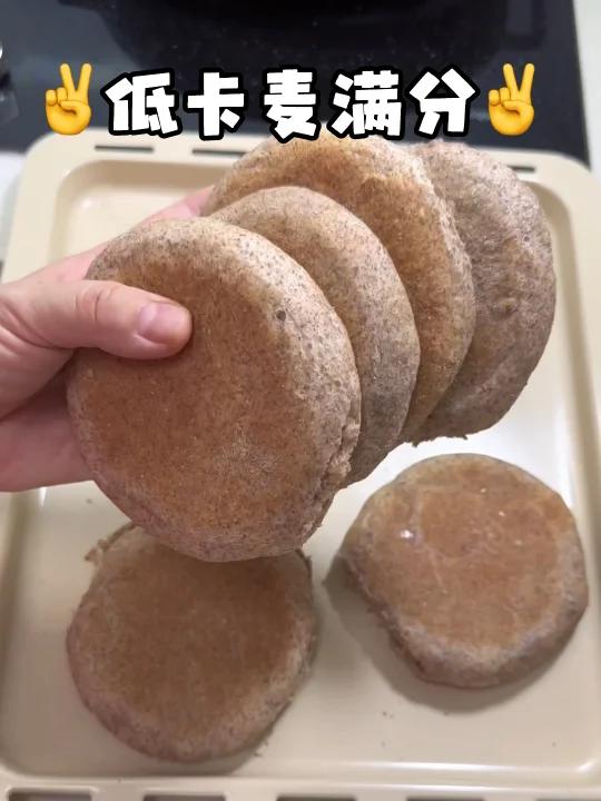 好吃又低卡的自制小汉堡,比麦当当还好吃!