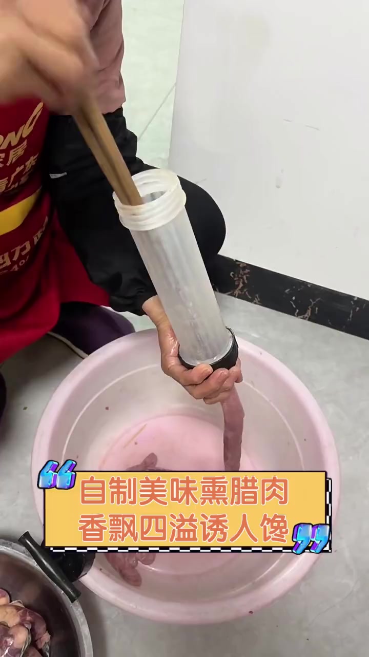 自制美味熏腊肉,香飘四溢诱人馋