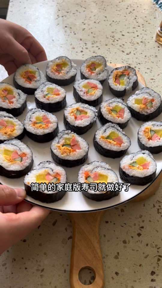 自制家庭版寿司,超好吃,简单几步就搞定,把详细教程分享给你们,学会了再也不用出去买了 美食