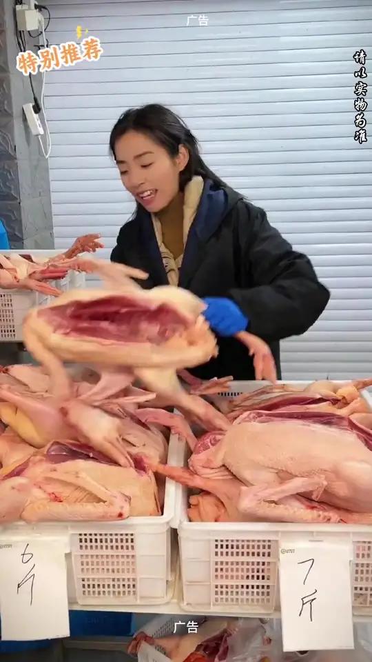 正宗农家散养大雁鹅！整只新鲜现杀现发冷链到家！可炖！可红烧！肉质紧实！