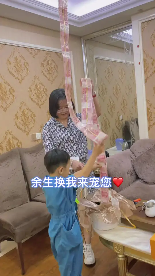 祝母上大人生日快乐,感恩您成为我的妈妈!