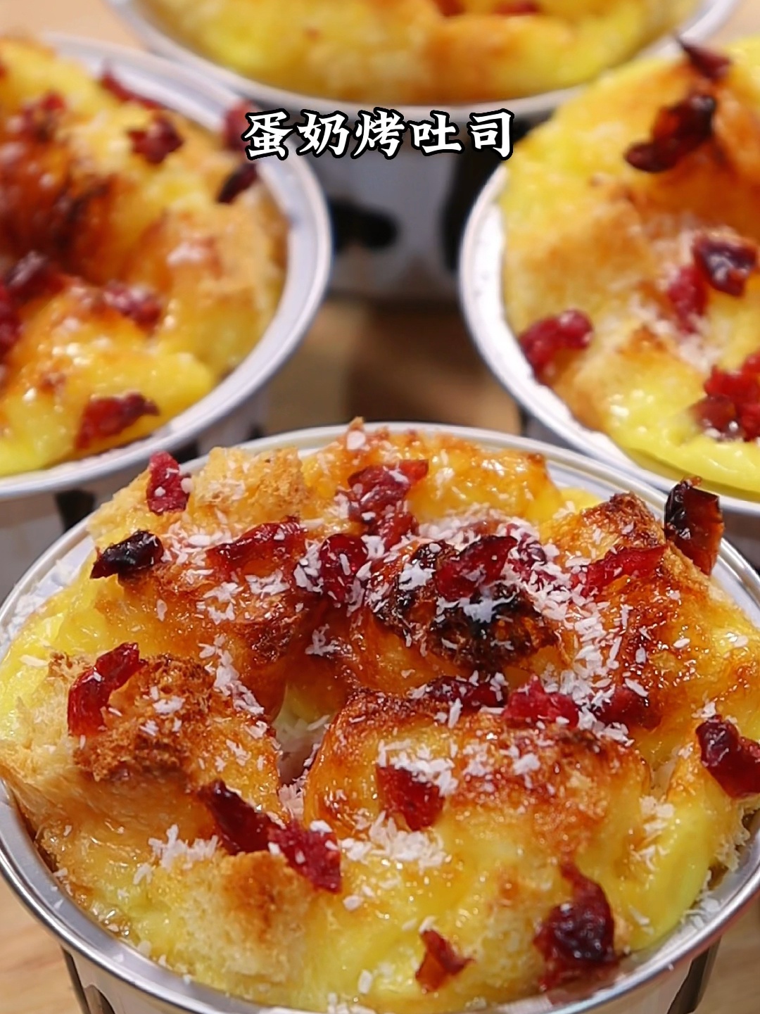 家里吃剩的面包片,做个外酥里嫩奶香浓郁的