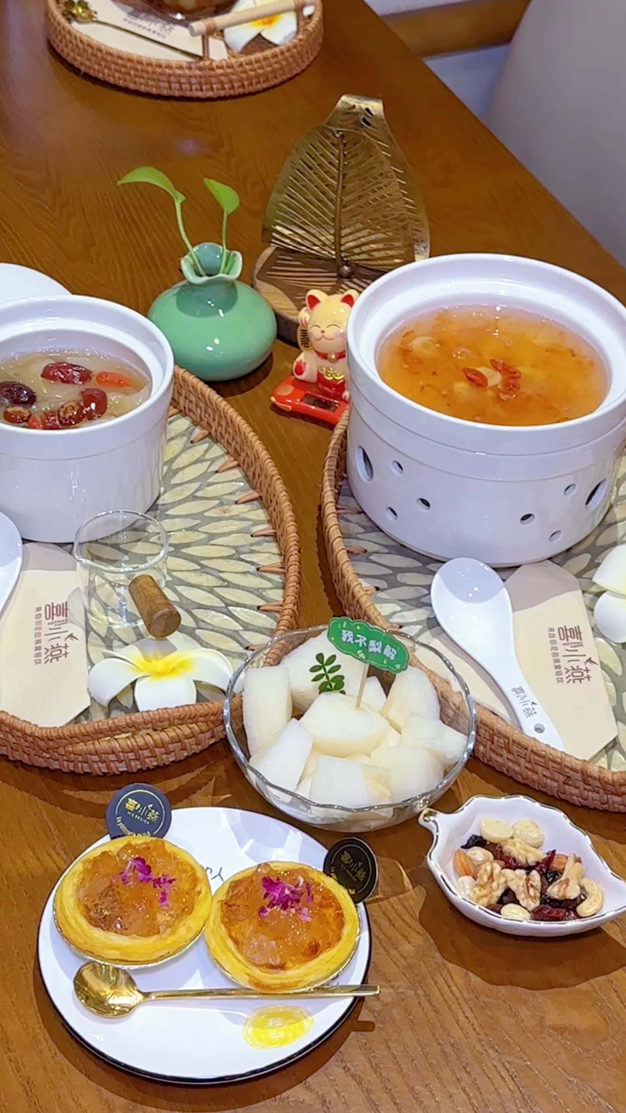 双11来喜小燕吃燕窝,2个人才58,精致下午茶 这店环境太好了 吃货的双11推荐 喜小燕燕