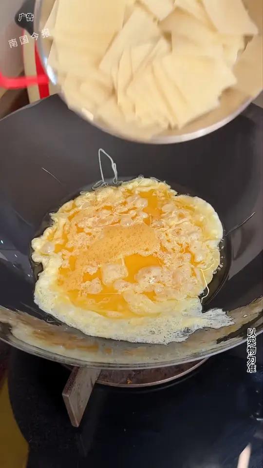 昊七七东北正宗烤冷面皮半成品送酱包炒冷面速食家常美食早餐夜宵