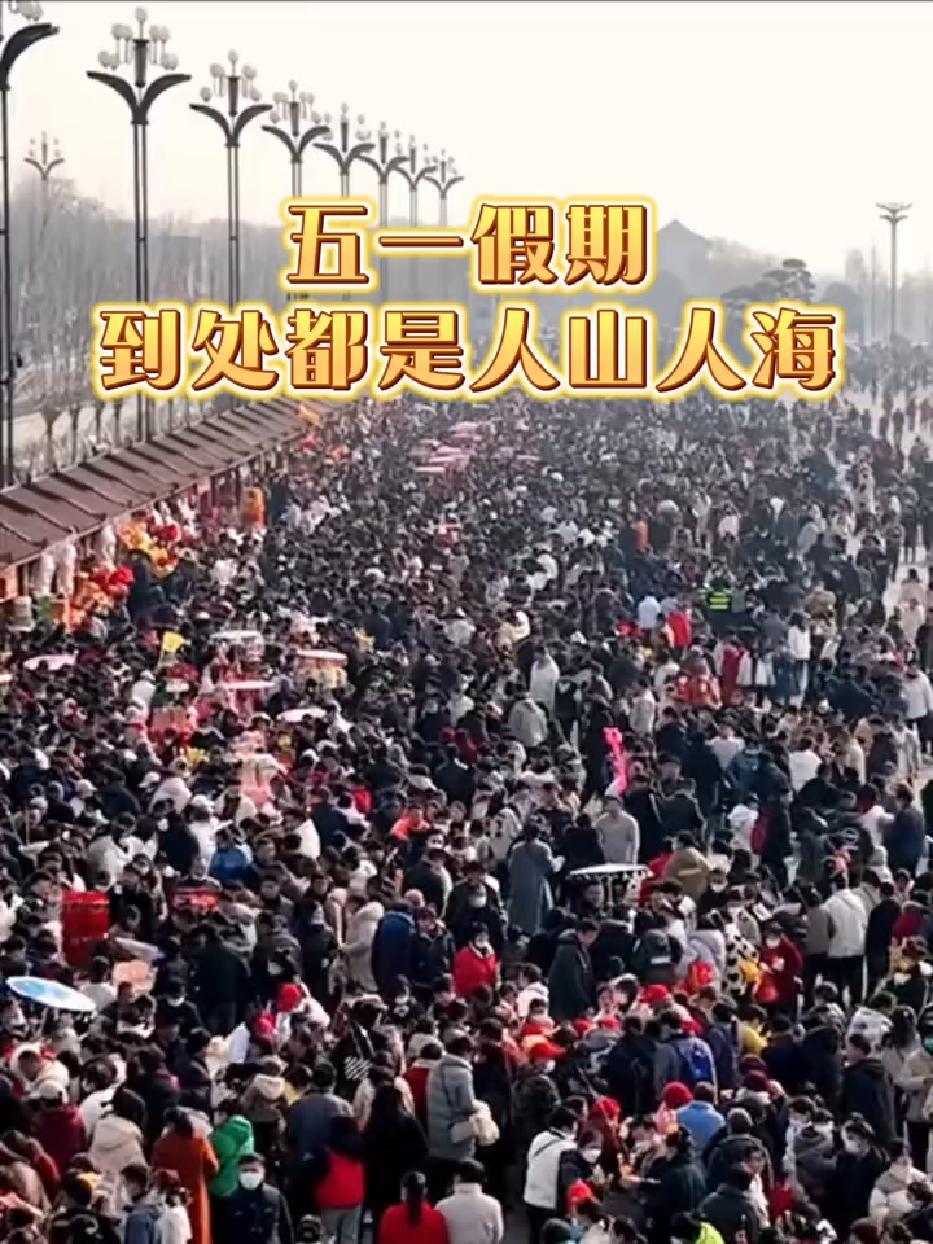 五一出行,哪哪都是人。不如到雪峰寺去体验寺院的清寂,还有摄影展,尝尝素菜。上抖音搜心动五一