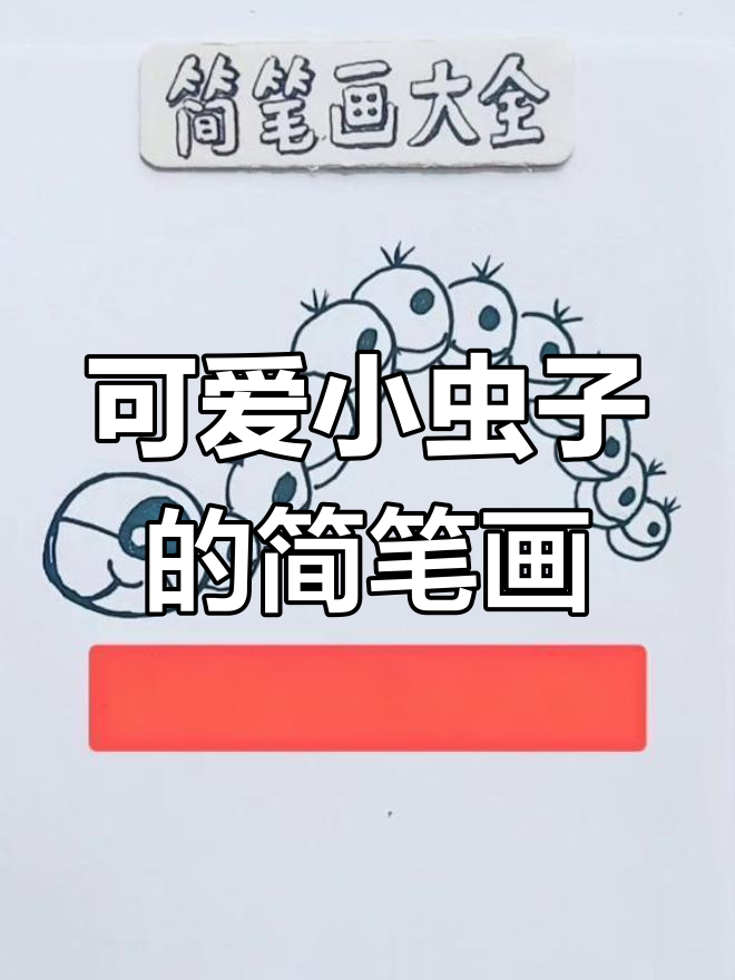 小猫咪的美丽画作,萌态十足!