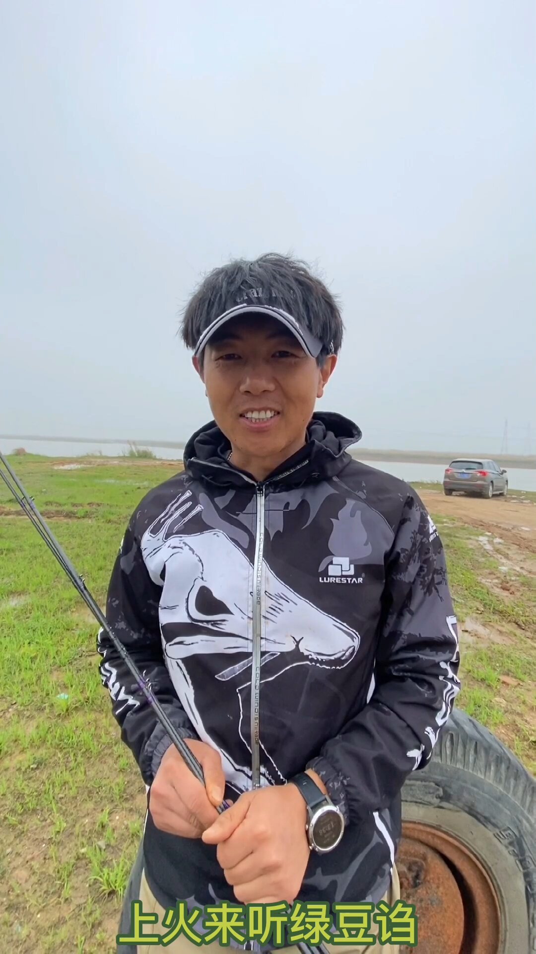 路亚鳜鱼到底该用一个什么样的路亚竿呢?