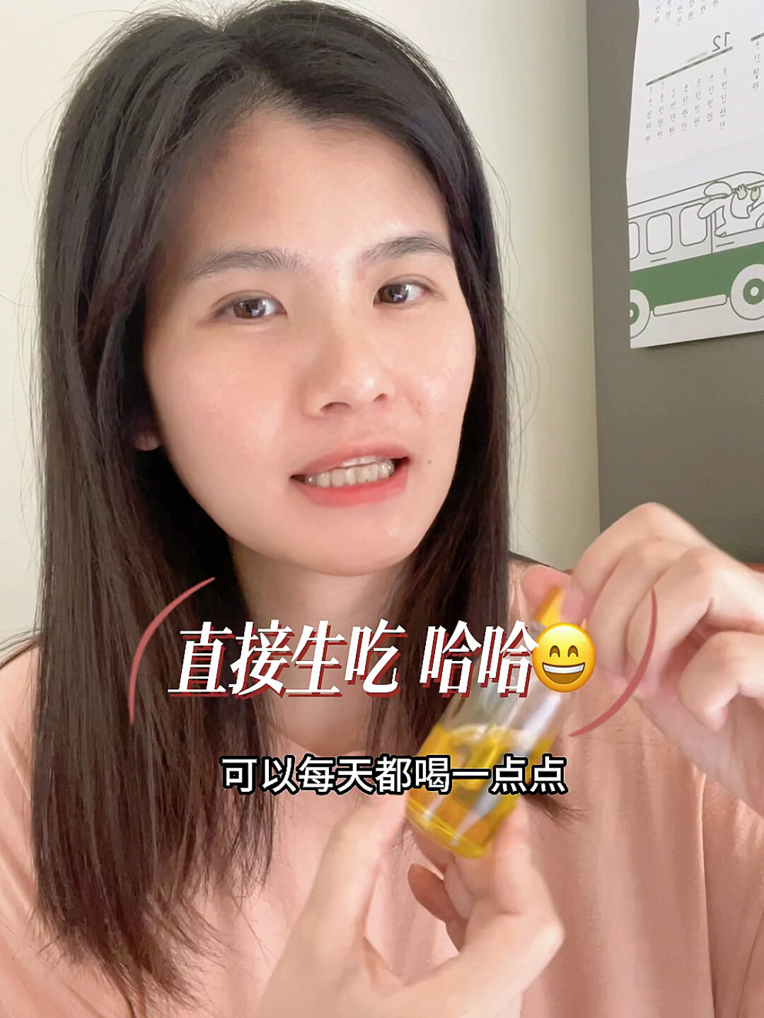 山茶油可以怎么吃生吃炒菜吃