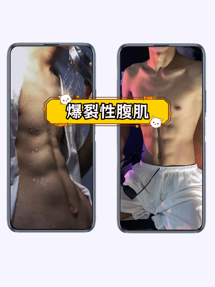 充满肌肉与杀气的帅气腹肌壁纸