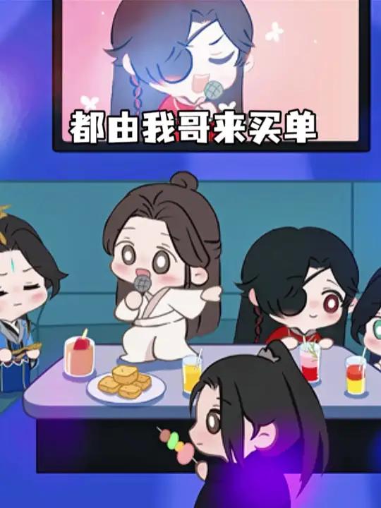 假如怜怜和风师互换身体 天官赐福花怜师青玄ooc致歉贺玄/师无渡 假如怜怜和风师互换身体