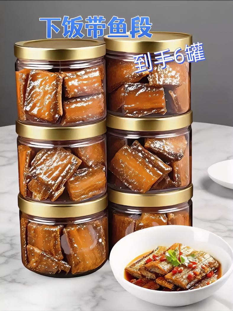 开罐即食,随时随地都能来上一口。不想做饭的时候,打开一罐,配着馒头或者米饭,瞬问解决一顿饭