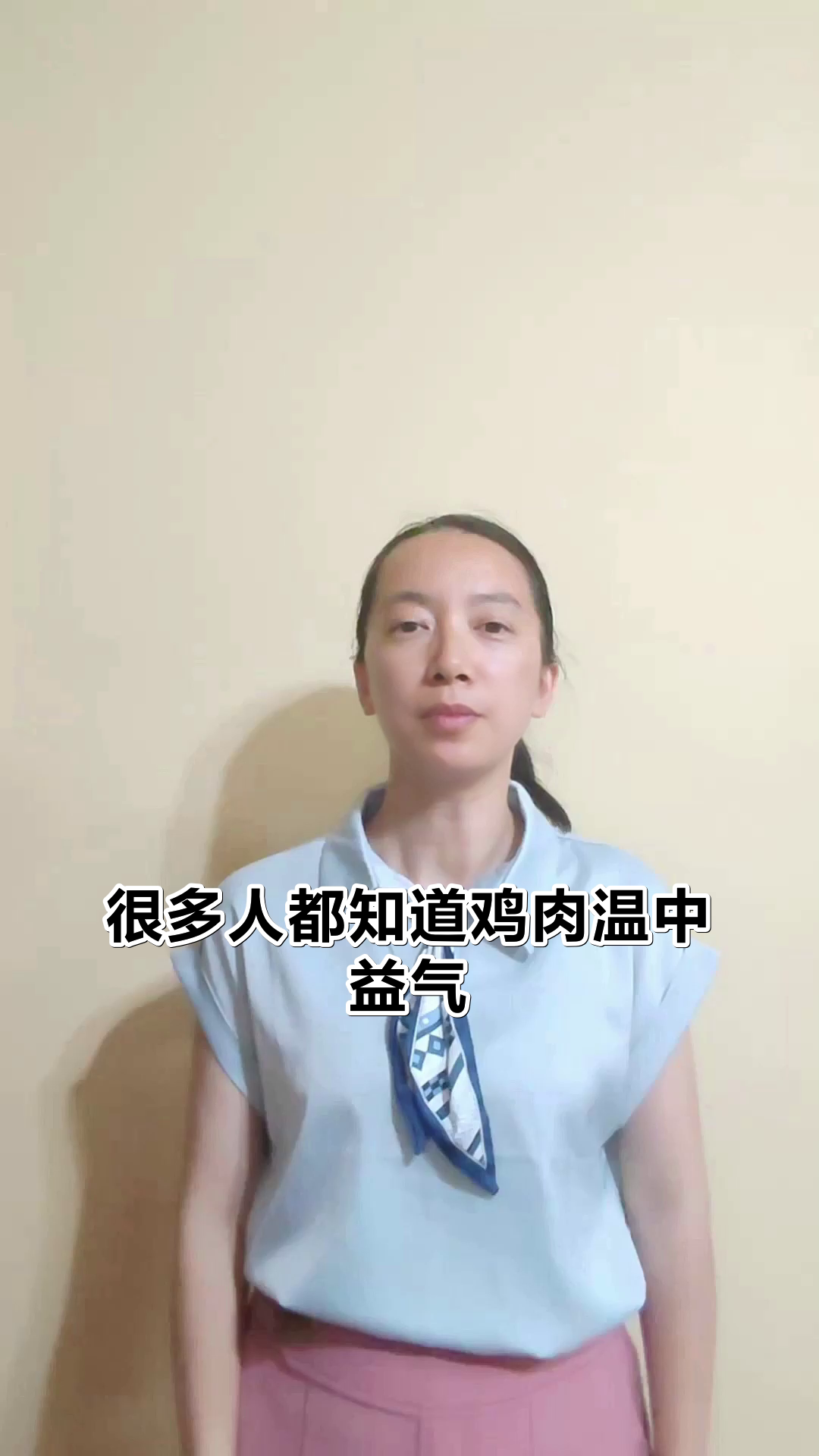 乌鸡VS三黄鸡,谁更滋补?