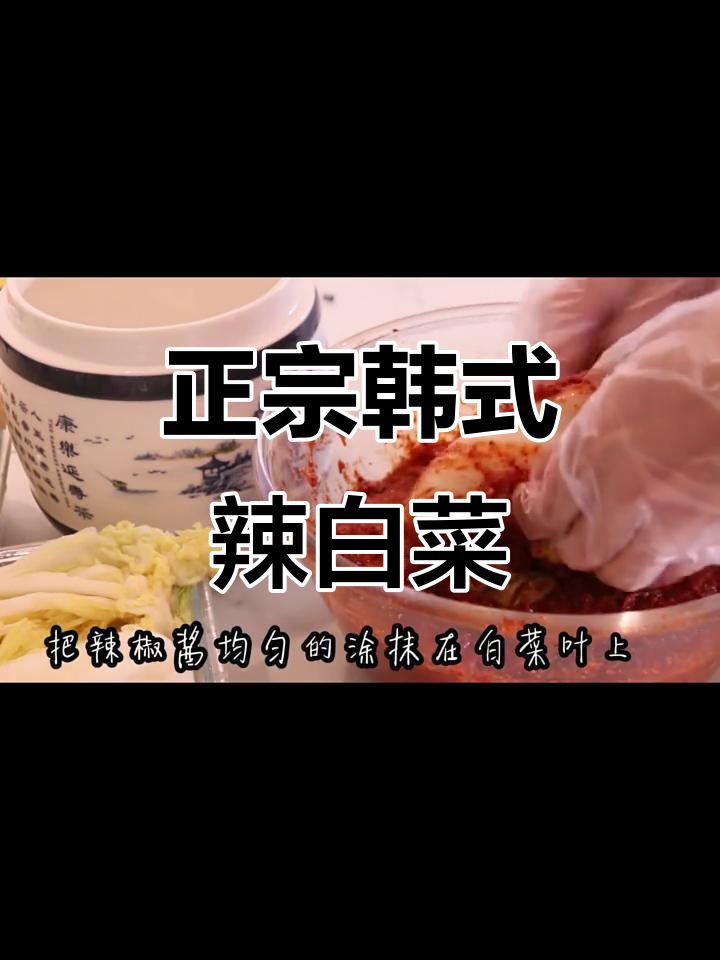韩国辣白菜炒饭,酸味十足,汤品更添风味