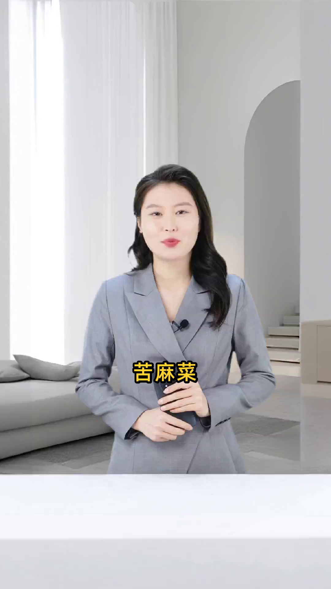 苦麻菜的功效与作用包括清热解毒、凉血止血等益处