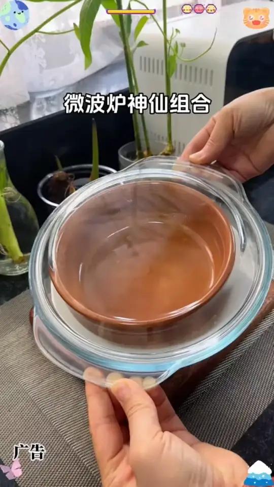自从发现了这一套微波炉神仙组合,做饭变得太简单了,不用烟熏火燎,不用守在锅边,还少洗锅碗,