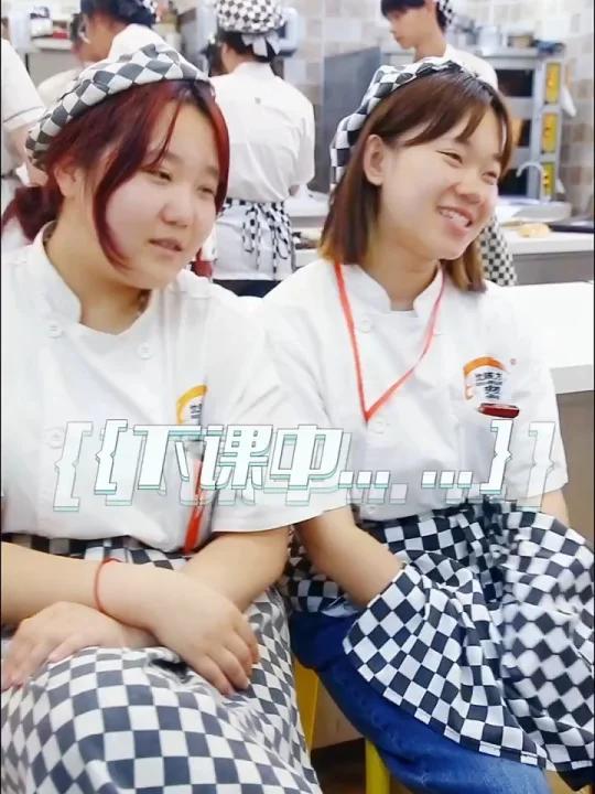 三角奶油面包,每口都是幸福!