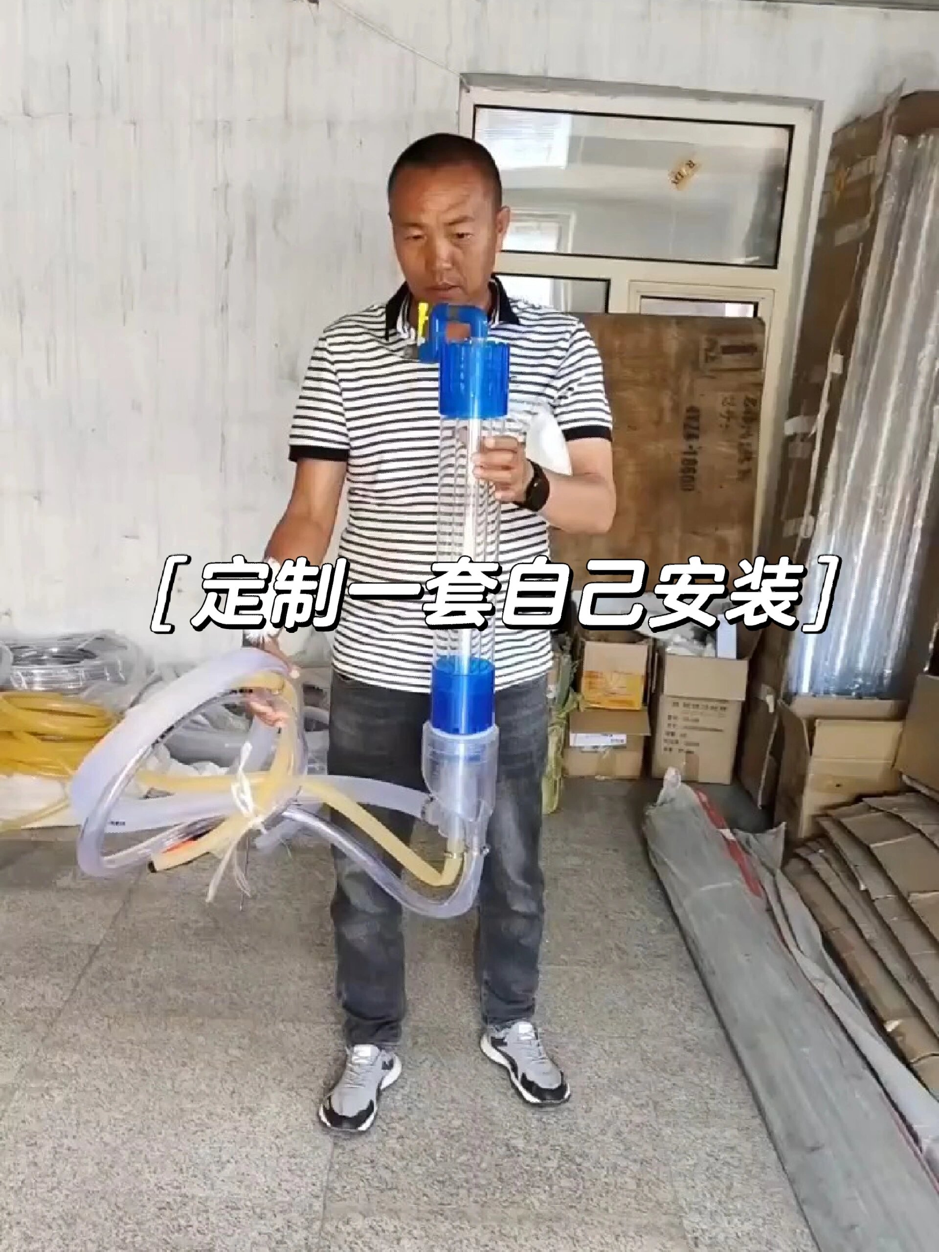 爱上鱼鱼马桶鱼缸