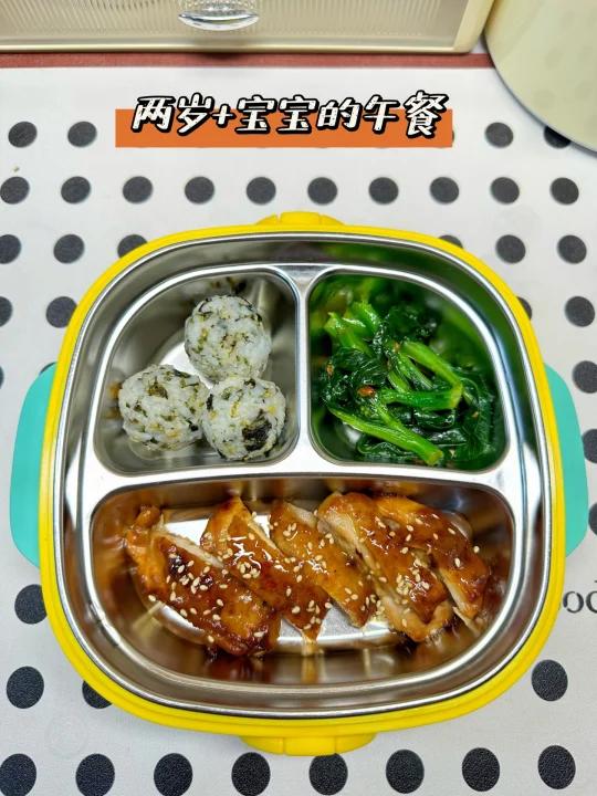 两岁+宝宝的午餐|照烧鸡扒饭