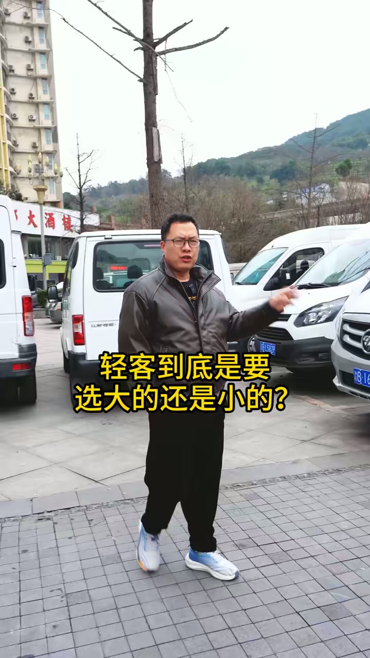 柴油面包车空间应该如何选择，一定记住这点