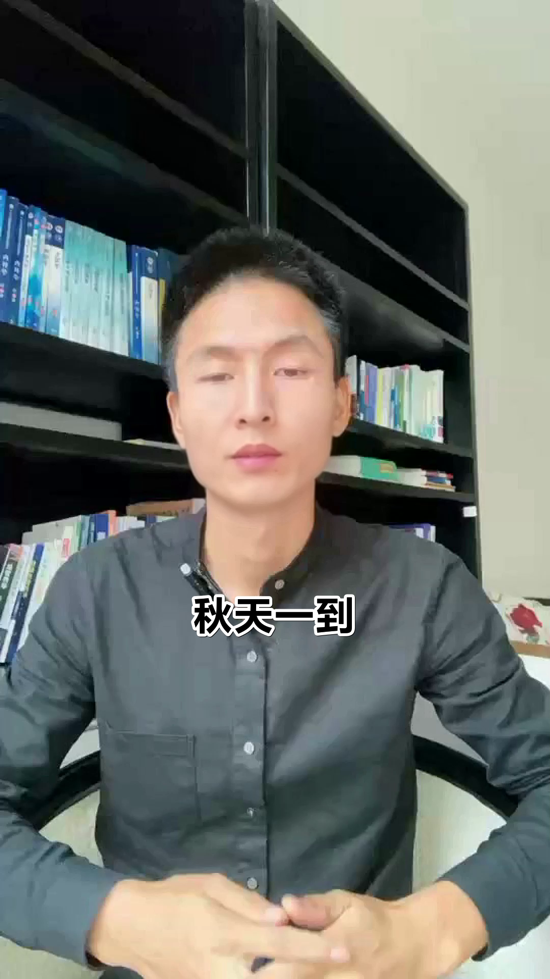 秋季薏米南瓜汤,调理肠胃助减重