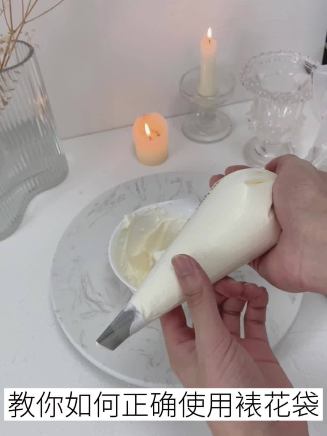90%的人不会用裱花袋|新手必看干货
