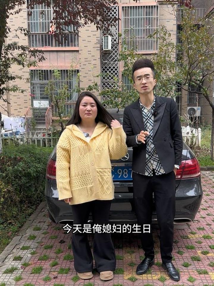 媳妇生日送苹果17 sixs，愿她越来越好