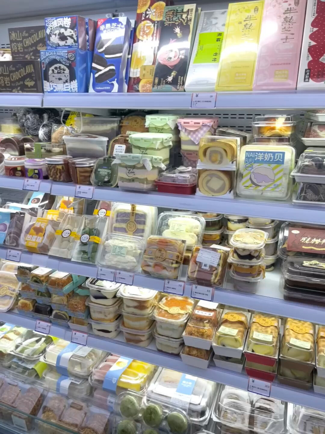 内蒙包头首家山姆超市集合店