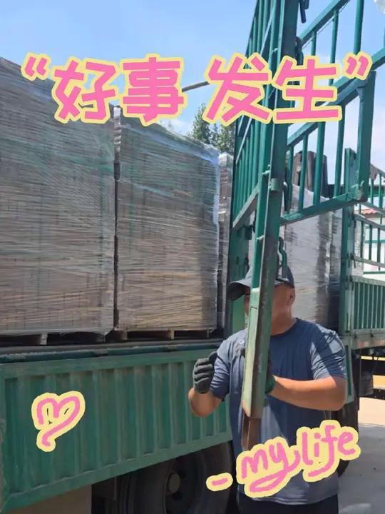 内蒙古包头烧结砖厂家 赤峰透水砖 乌兰察布人行道砖 面包砖 内蒙古包头烧结砖厂家 赤峰透水