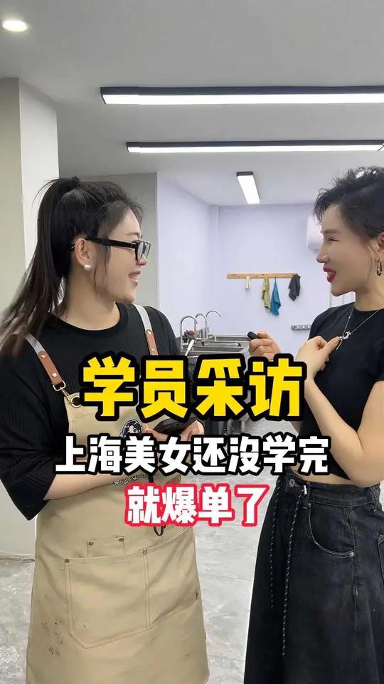 感谢姐妹的肯定,希望所有姐妹都爆单新中式馒头馒头店vlog 馍范女子馒头商店 花样馒头 