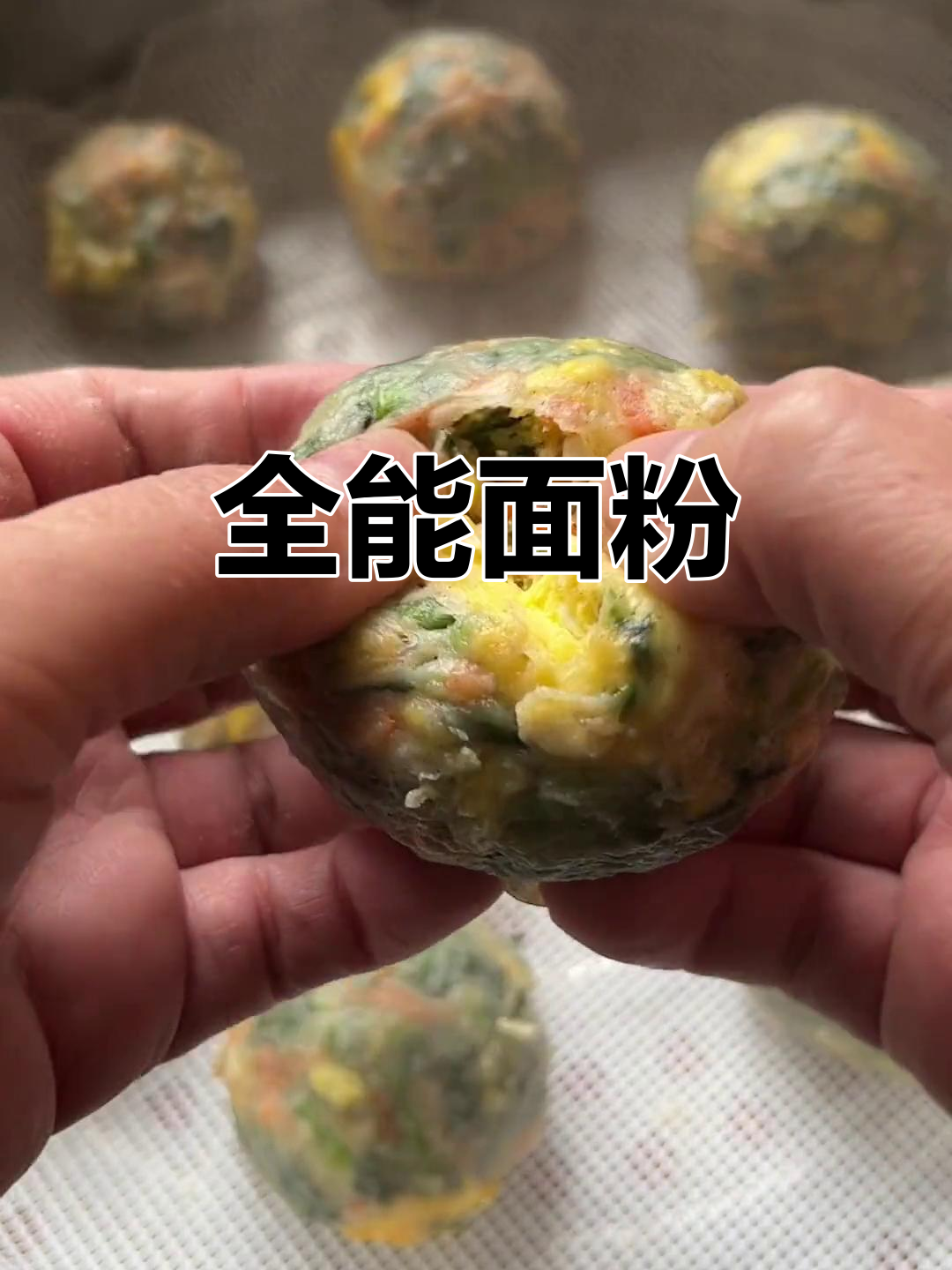 麦麸与无麸面粉,全能替代白面,饺子馒头面条都能做