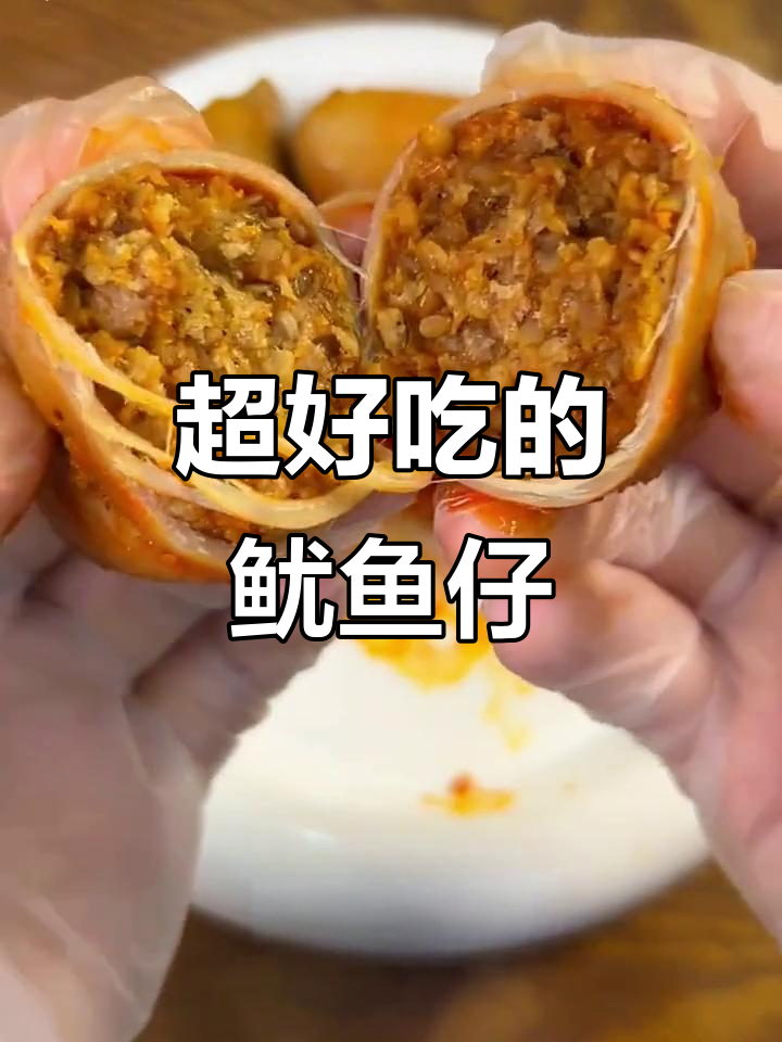 这款鱿鱼仔零食,满满都是肉,追剧必备高蛋白小零嘴