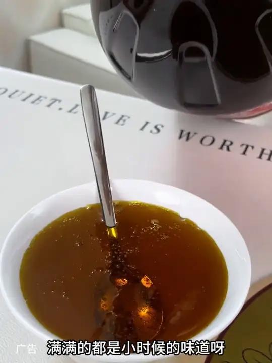 5升装的贵州农家菜籽油,用来煎炒烹炸都特别醇香,趁着现在价格合适,可以多囤几桶!菜籽油 食
