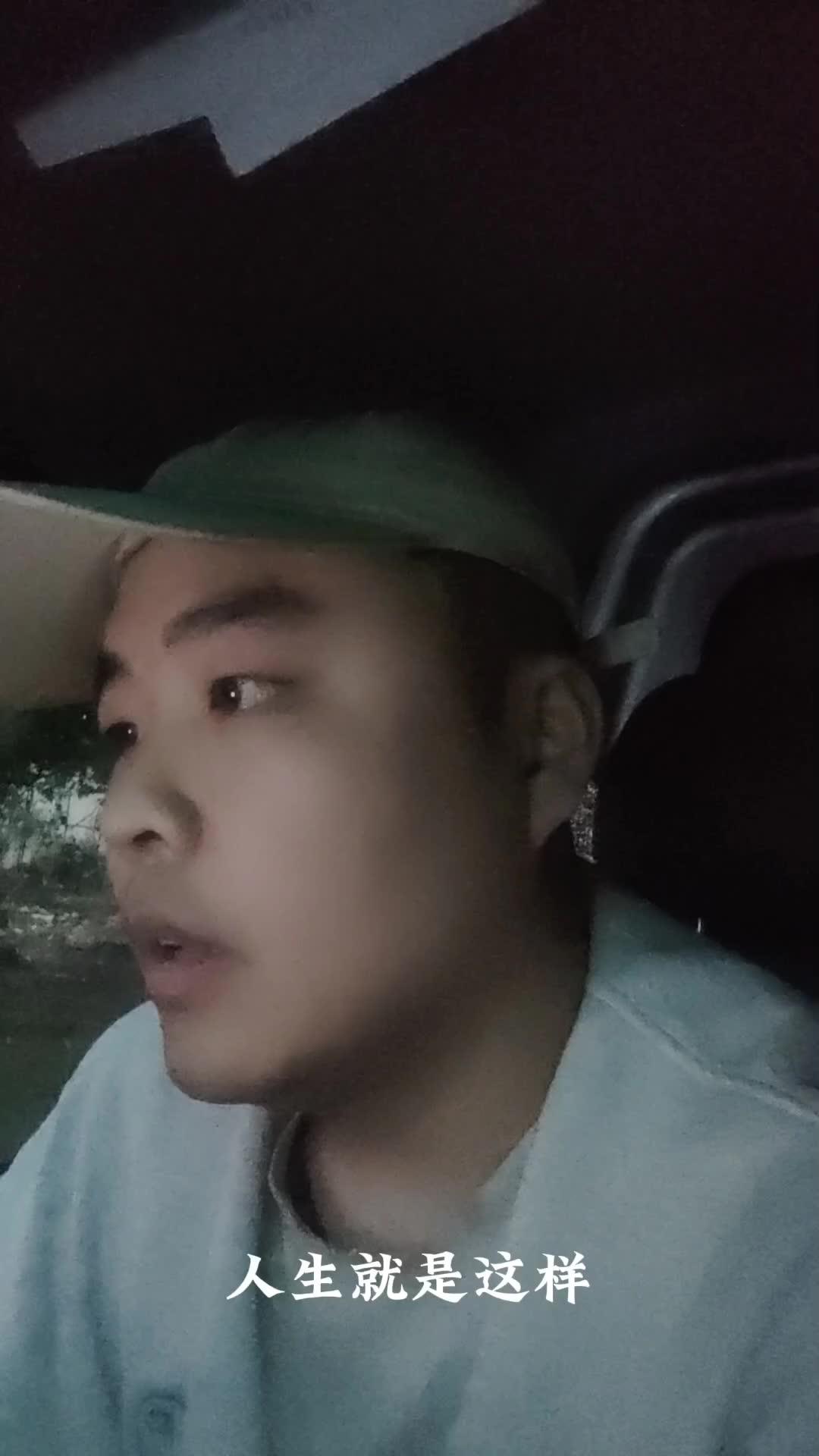 夜读 人生就是这样 抖音文案