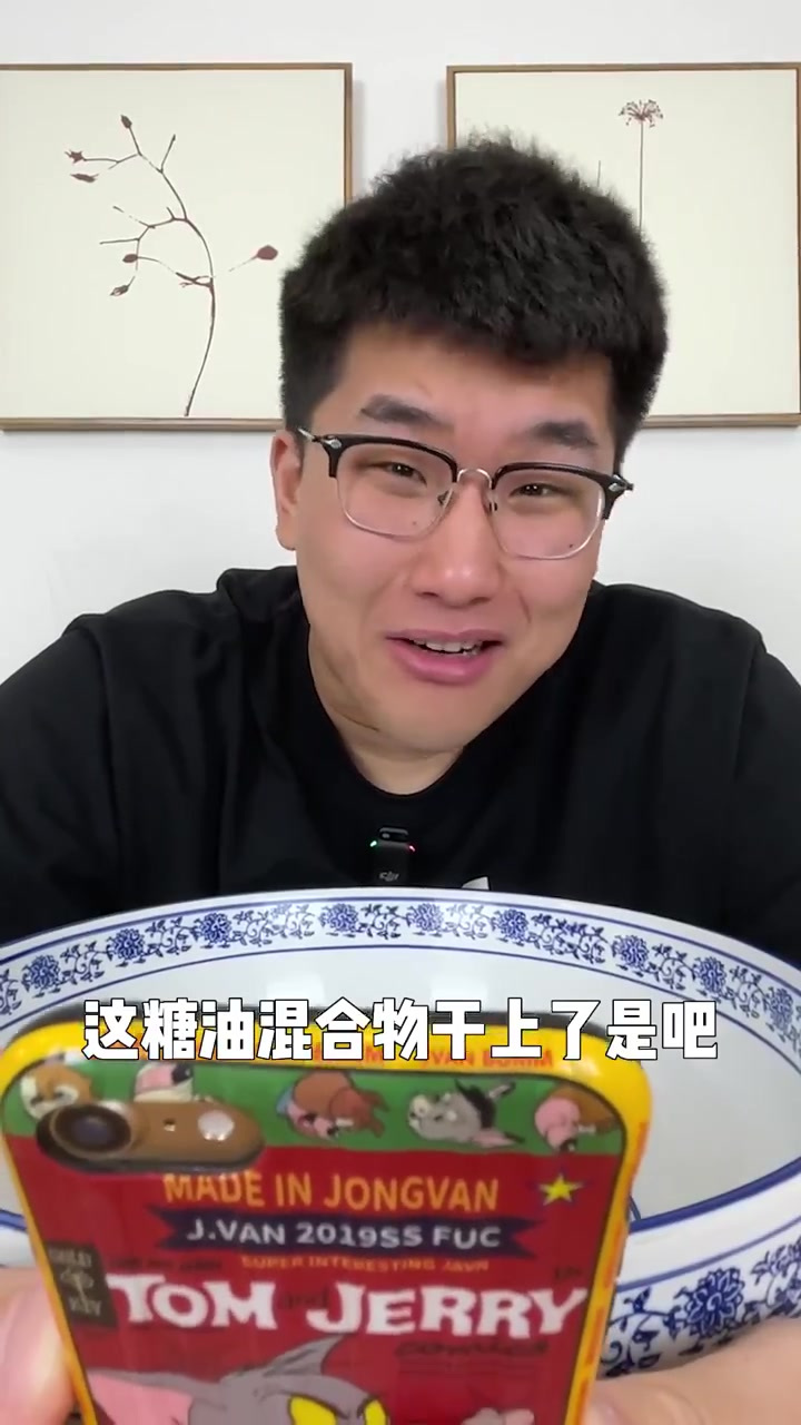 北京挑战100元外卖汉堡王盲盒 看看老板怎么