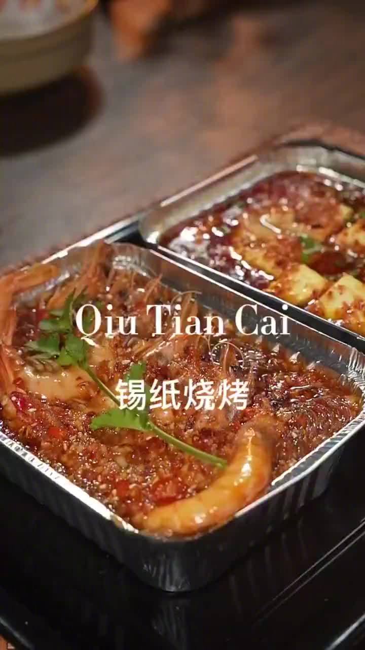 营养健康的番茄虾仁汤,做法超级简单,好吃还健康,午餐来一碗,鲜美好喝!(via:美食天天见