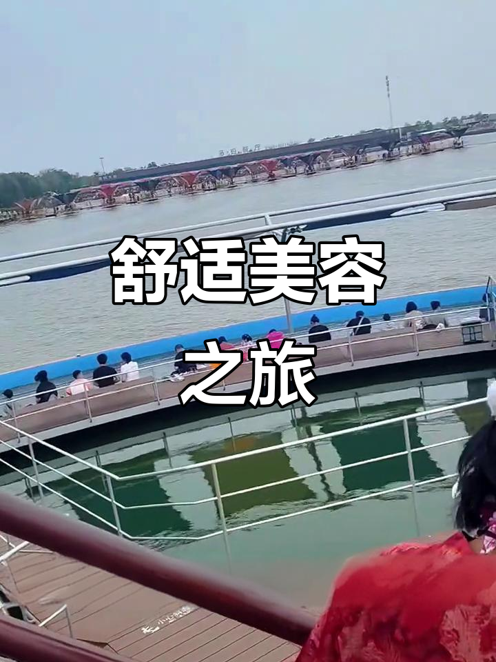 体验土耳其亲亲鱼，轻松清洁肌肤，舒缓疲劳