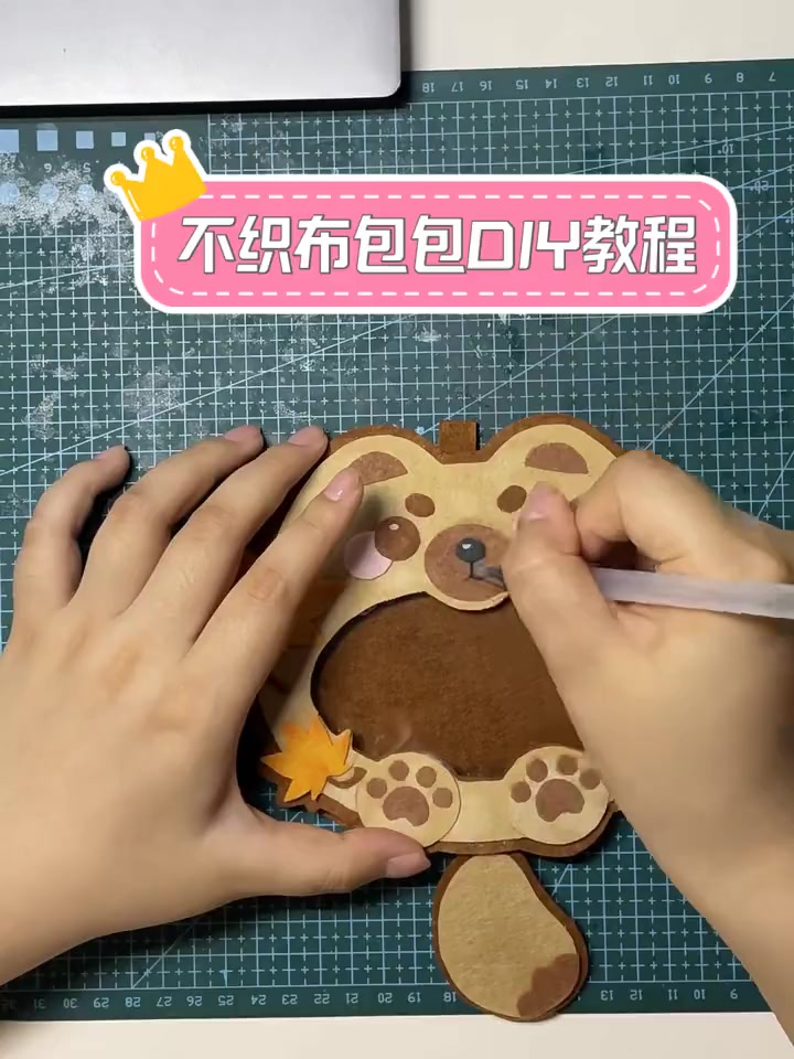 不织布包包DIY教程