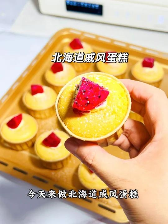 一口爆浆的北海道戚风蛋糕,太好吃了