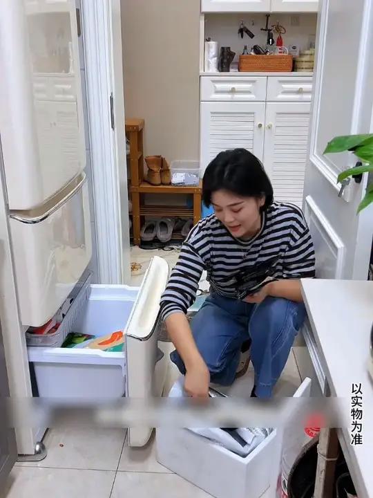 「海底捞」95%含虾量捞派虾滑100g/袋